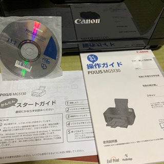 キャノン複合機　プリンターP IXUＳ[MG_5130]の画像
