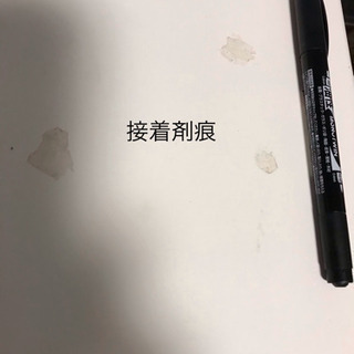 【4-5人用】ダイニングテーブル×椅子、ベンチセットの画像