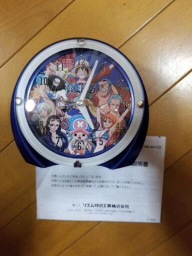 ワンピース 電波時計 (目覚まし時計)