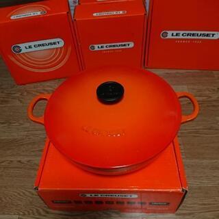 ‼️新品税込39600円です‼️値引きしました‼️ル・クルーゼ(Le Creuset) 鋳物 ホーロー 鍋 マルミット 26 cm オレンジ ガス IH オーブン 対応 