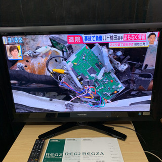 液晶テレビ 東芝 37Z1 37型 37インチ 37V 2010...