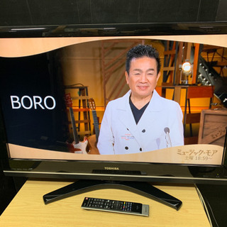 液晶テレビ 東芝 37Z9000 37型 37インチ 37V 2...
