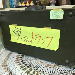 フーテンの寅さんトランク