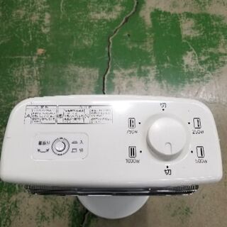 アラジン　遠赤外線グラファイトヒーター【トレファク草加店】の画像