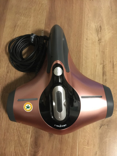 レイコップ 掃除機〔お取引済です〕