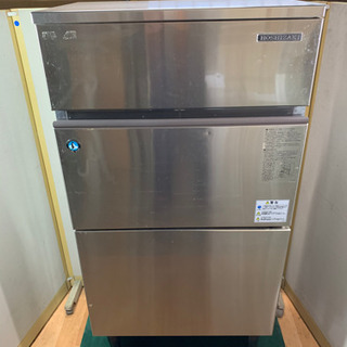 HOSHIZAKI/ホシザキ　業務用　全自動製氷機　キューブアイスメーカー　IM-95WL(水冷式)