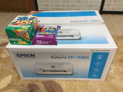 プリンター複合機