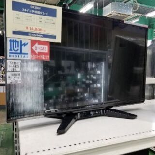 オリオン　24インチ液晶テレビ【トレファク草加店】