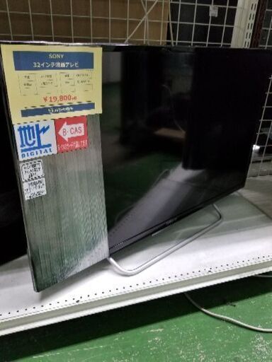 ソニー　液晶テレビ　KJ-32W700C