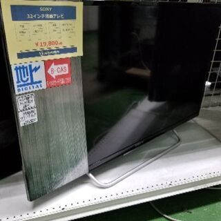 ソニー　液晶テレビ　KJ-32W700C