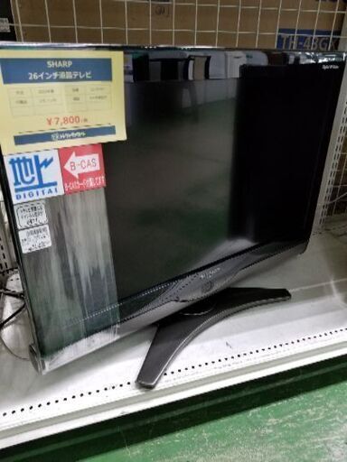 シャープ　液晶テレビ　LC-26DE7【トレファク草加店】