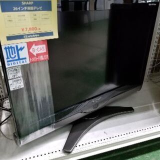 シャープ　液晶テレビ　LC-26DE7【トレファク草加店】
