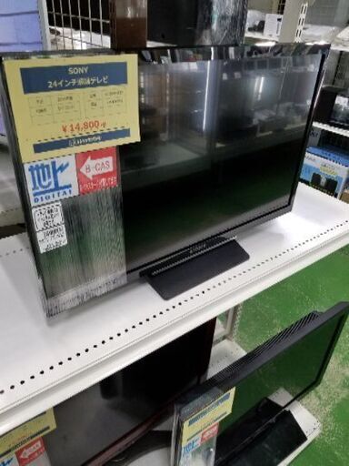 ソニー　液晶テレビ　JK-24W450D【トレファク草加店】