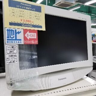 パナソニック　液晶テレビ　2008年製【トレファク草加店】