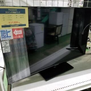 パナソニック　液晶テレビ　2014年製【トレファク草加店】