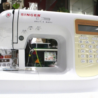 【未使用品】SINGER スーパーコンピュータミシン sn777dx 