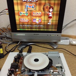 【動作する…】playstation 本体の内側のみ
