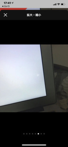 値下げ実施中！mac book air2011