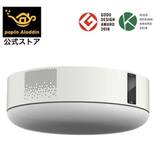 ┃廃番┃東光舎 ニワトリ フラット&コンベックス FCX-660 シザー