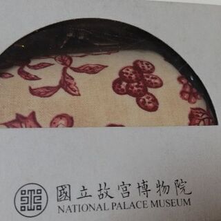 ミニがまぐち♪台湾みやげ（赤）の画像