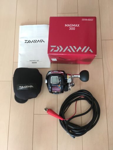 ダイワ　電動リール　マグマックス300