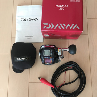 ダイワ　電動リール　マグマックス300