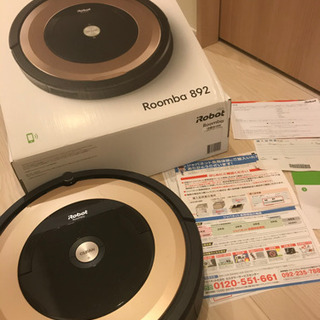 iRobot Roomba ルンバ　掃除機 892 ゴールド ルンバ iRobot 892 ロボット掃除機 R892060 クリーナー 本体