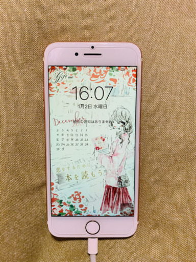 【中古】iPhone7