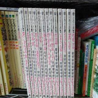 「お取引中」 こどものうたと名作童話シリーズ1~16