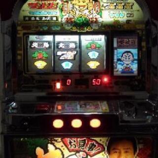 【お取引中】スロット実機　サブちゃんの画像