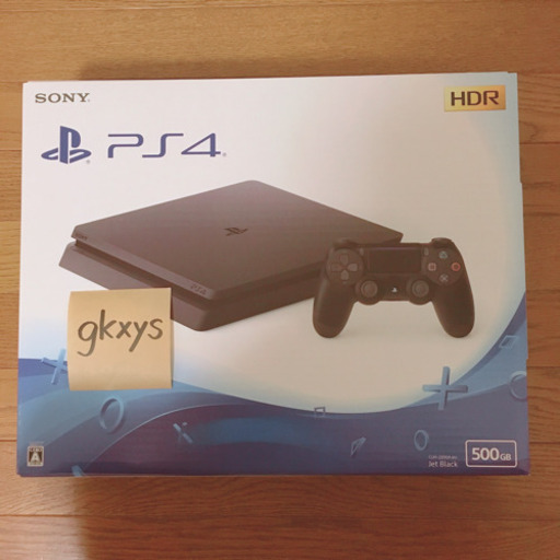 PS4 本体のみ【中古美品】