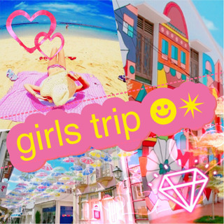 女子旅しましょ💖行きたい場所、見たい景色などを募って、みんなで旅...