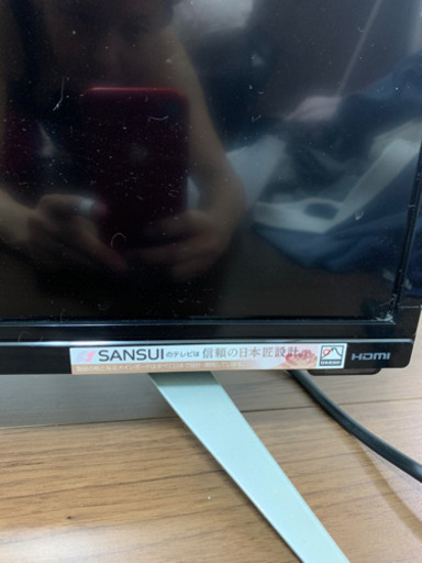【お値下げしました！】美品☆テレビ39インチ☆値段交渉可