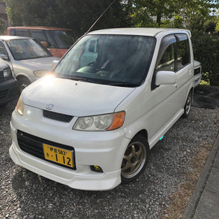 緊急値引き【車検2年付き】カスタム多数ライフダンクの画像
