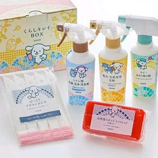 ダスキン　くらしキレイBOX 掃除用品洗剤セット