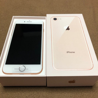 ミズノ モレリアネオ3 β JAPAN 26.0cm