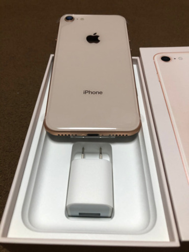 新品 iPhone8 ローズゴールド(希少)
