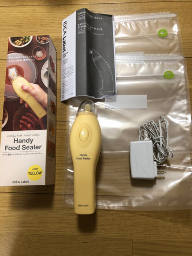 食品真空パック　ハンディフードシーラー