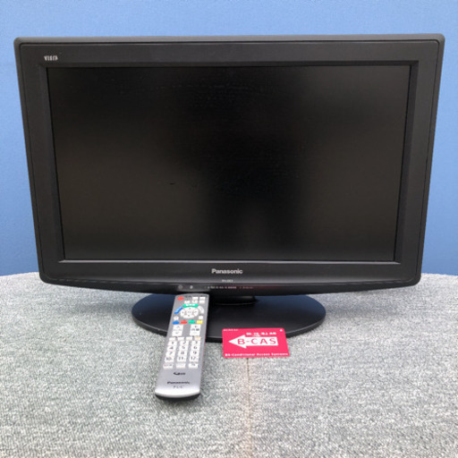 パナソニック22インチ　液晶テレビ　リモコン有
