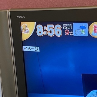 シャープ 37V型 液晶 テレビ AQUOS LC-37GX2W フルハイビジョン 2006年モデルの画像