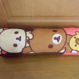 リラックマ　ドラムクッション１⃣