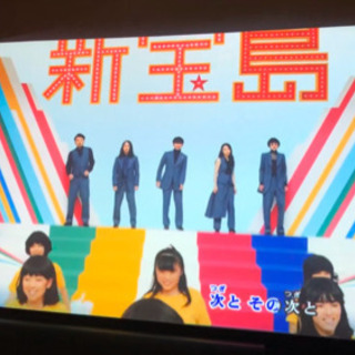 🎤✨1/23(木)・28(火) 第555・557回★新宿カラオケオフ会『りむオフ』〜アニソン、ボカロ、J-POP…オールジャンルです😊✨ - 新宿区