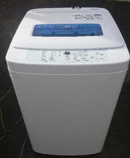 Haier jw-k42k 2015年製