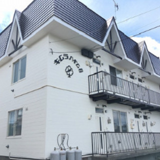 【火災保険料のみで入居可能】保証人不要！1LDK27,000円・...