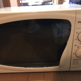 フィフティ Purnity  電子レンジ FDR-200-H5
