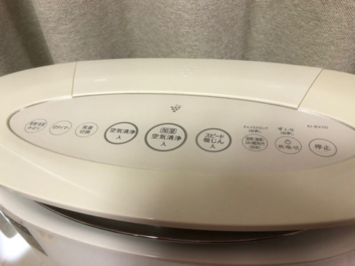 値下げしました！プラズマクラスター25000 SHARP