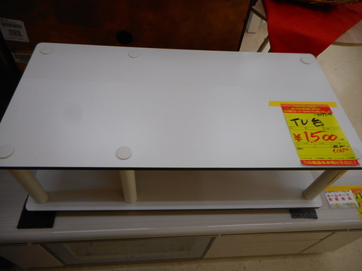 G907314　テレビ台