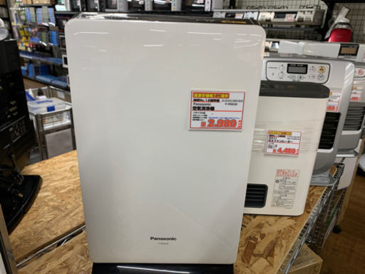 パナソニック　空気清浄機　【店頭取引限定】