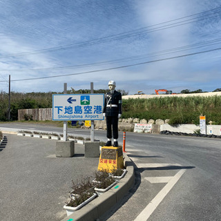 ☆建方•大工•フレーマー☆   株式会社 新建  の画像