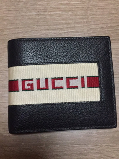 グッチ二つ折り財布